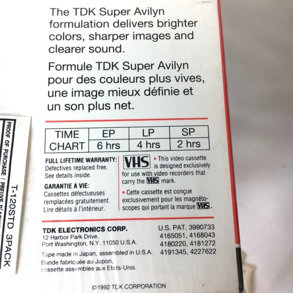 Bundle of 3 TDK  6 Hour T-120 blank VHS NWT - Picture 7 of 8